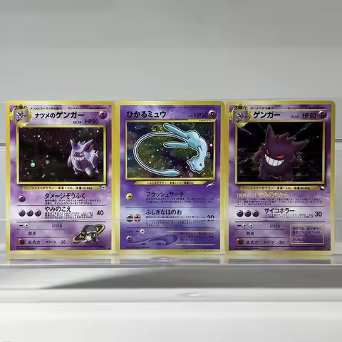 Pokémon Japanese Foil Game Proxy Cards PTCG Starry Sparkle Gengar094 Gengar117 Golem Masaki Vending 