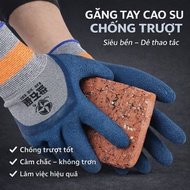 1 pair of anti-slip, abrasion-resistant rubber work gloves safety gloves