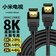 Xiaomi TV for 8 Khdmi2.1 HDMI Cable 120hz/144hz/244hz High Refresh Rate Large Screen TV