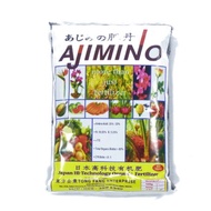 Ajimino Japan Technology Fertilizer Nitrification Bacteria Enhancing Fertilizer