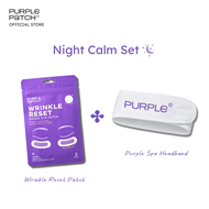 ชุดของขวัญดูแลตัวเอง Purple Patch "Night Calm Set"