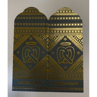 2023 SAMPUL RAYA AUNTIE ANNE’S(1pcs)