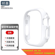 qing chen Apple watch ultraProtective Case Apple Watch Protective Case Drop-Resistant Scratch-Resistant49mmHollow Half-P