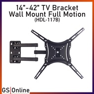 UNIVERSAL 14 - 46 INCH FULL MOTION LED LCD FLAT PANEL TV WALL MOUNT BRACKET (X-400)