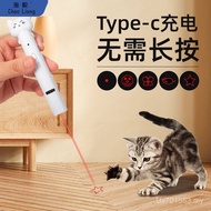 For Cats Cats Cats Cats Pens Free Shipping Self-Happy Cat Toys Cats Teasing Sticks Laser Pens Laser 