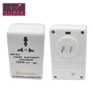 ((3 Types) Xingwei Voltage Converter 150W 300W Booster Buck Transformer Adapter [24H Delivery]