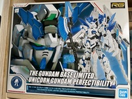 RG Unicorn Gundam Perfectibility 完美獨角獸 Gundam Base Limited