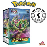 [Official Korean Version] Pokémon Card Game Blue Sky Stream Box | 30 Packs | Rayquaza VMAX Chase | A
