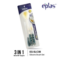EPLAS HEAVY DUTY 2000/2500ml Sport Drinking Bottle With Straw and HandleBotol AirEGET-2000BPA EGET-2