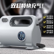 Car Air Pump Car Air Pump Air Pump Car Portable Tire Pump Car Double Cylinder Electric Air Pump