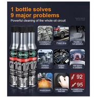 BAFU G17 100% Authentic Car Decarbonization Fuel Cleaner 65ML Integrated Decarburization Lubrication