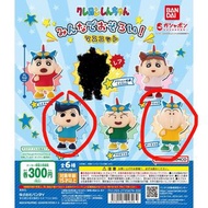蠟筆小新扭蛋 動感超人系列 (風間/阿呆)