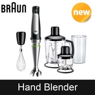 BRAUN MQ7045X Blade Hand Blender Mixer Home Baking Smoothie Grinder Juicer