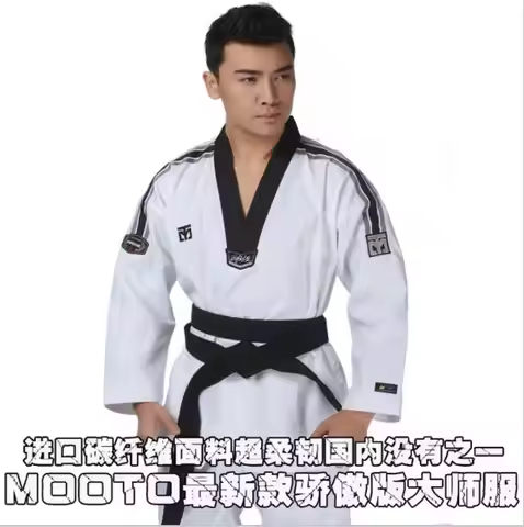 Mooto Master Taekwondo Dobok Trainers Wear Adult White Long Sleeved master uniforms taekwondo teache