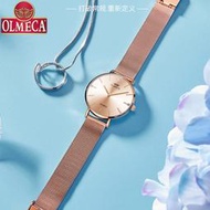olmeca快手爆款超薄女士手錶防水網帶石英新款手錶女