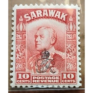 Setem Sarawak 10 Cents Used (SK2)