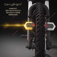 Bicycle Turn Signal/Driving Signal/Outdoor Safety Riding Light/Charging Signal Split
