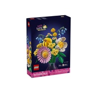 LEGO 10347 Petite Sunny Bouquet