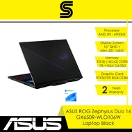 ASUS ROG Zephyrus DUO 16 GX650R (Ryzen 9 6900HX | 32GB DDR5|1TB Gen4 NVME|RTX3070TI 8GB DDR6|16 QHD 