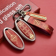 Carblun | เคสกุญแจรถยนต์สำหรับ Nissan X-Trail Tiida Navara Murano New X-Trail