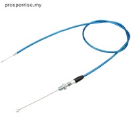 [prosperrise] Color High Quality Throttle Clutch Cable For Off-road Motorcycle ATV Beach Car Modification 50CC-250CC Accessories [MY]