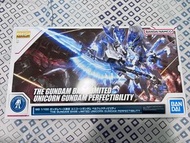 MG The Gundam Base Limited Unicorn Gundam Perfectibility (萬代 MG 1/100 獨角獸高達完美型)  獨角獸高達 完美形態 1/100 Ba
