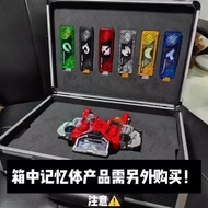 Kamen Rider W Lost Belt Drive DX CSM Storage Box Memory