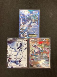 PTCG Pokemon 火箭兵團 洛奇亞EX SR  Lugia 萊希拉姆 SR 焰白酋雷姆 日版 閃卡 稀有珍藏卡