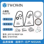 Suitable for Nissan JF011E/RE0F10A Transmission Parts Minor Repair Kit Sealing Components D181910A T