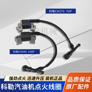 Kohler Gasoline Engine Parts CH270/CH440High Pressure Package7/14HP429CC Generator Coil