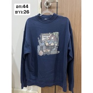 Second-Hand Screen-Printed Sweater