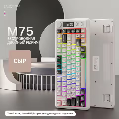 Russian Wireless Keyboard Russian Spanish Arabic Korean Keyboard Bluetooth 2.4G Connect 80% Layout R