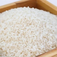 beras 5kg