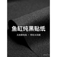 Arowana Fish Tank Background Sticker Self-Adhesive Pure Black Bottom Inner Sticker Decoration Landsc