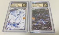 CGC Pristine 黑金10 萊希拉姆 捷克羅姆 Reshiram Zekrom PTCG 寶可夢 繁中 25週年 Pokemon