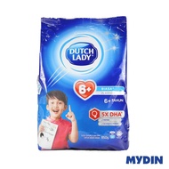 Dutch Lady Gum 6+ Plain (850g)