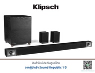 Klipsch Bar-48+SURROUND3 (soundbar)