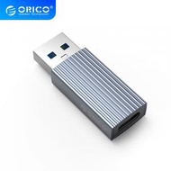 奧睿科 - ORICO USB3.1轉Type-C轉接頭原裝行貨 二年保用 [AH-AC10]