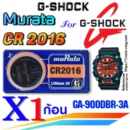 Battery Watch G-shock GA-900DBR-3A Genuine Murata CR2016 Definitely Model Unpacked And Ready To Use 