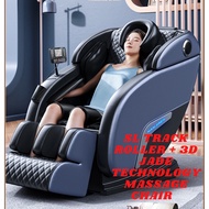 ANTARTICA SL TRACK ROLLER 3D JADE TECHNOLOGY FULL BODY SMART MASSAGE CHAIR