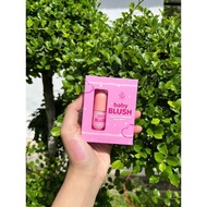 Baby Blush By Snfar Beauty (BUY 1 FREE 1)