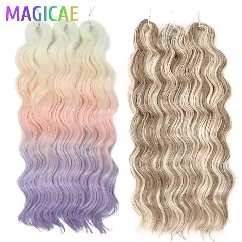 Anna 24Inches 3Pcs 300G Loose Deep Wave Ombre Rainbow Pink Crochet Braids Light Purple Brown F68/613