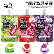 0卡路里啫喱 -巨峰提子葡萄味 130g  低卡零食 吸啜蒟蒻 啫喱 果凍