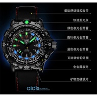 [Hot Sale] addies Brand Watch Waterproof Tritium Gas Luminous Sports Outdoor Tape Men's Watch