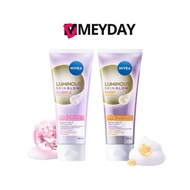Nivea นีเวีย Luminous Skin Glow Wash Foam ลูมินัส สกิน โกลว์ วอช โฟม 100 ml.
