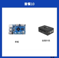 Orange Pi 5 pro Development Board RK3588S 6T Computing Power 64 Bit Octa Core Processor for Electron