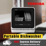 TOSHIBA DWS-22ASG(K) 5L WHITE PORTABLE DISHWASHER