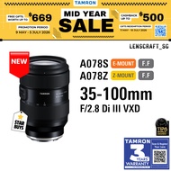 Tamron 35-100mm F2.8 Di III VXD Lens [A078S] For Sony E / [A078Z] for Nikon Z | Tamron Singapore War