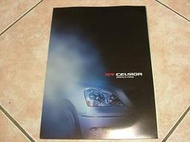 Lexus 凌志 Toyota 豐田 高級品牌 凌志 LS430 celsior PR 公關 宣傳 CD-ROM 售