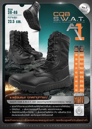 รองเท้า CQB SWAT A1 รองเท้าคอมแบท จังเกิ้ล COMBET JUNGLE A1 สินค้า มี สี ดำ ทราย รองเท้าจังเกิ้ล รองเท้าทหาร คอมแบททหาร คอมแบท Combat Boots